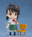 Suzume Nendoroid Suzume Iwato