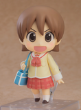 Nichijou Nendoroid Yuuko Aioi: Keiichi Arawi Ver.