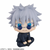 Jujutsu Kaisen LookUp Series Satoru Gojo High School Ver. Resale