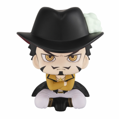 MEGAHOUSE Lookup ONE PIECE Dracule Mihawk