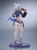 Fate/Grand Order Ruler/Mélusine 1/6 scale