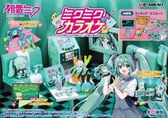 RE-MENT Hatsune Miku Series Miku Miku Karaoke 6Pack BOX