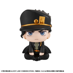 MEGAHOUSE LOOKUP SERIES JoJo's Bizarre Adventure Stardust Crusaders Kujo Jotaro