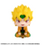 MEGAHOUSE LOOKUP SERIES JoJo's Bizarre Adventure Stardust Crusaders DIO