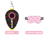 Nendoroid Pouch: Sleeping Bag & Eye Mask LoveLive! Ver. (2823574085)